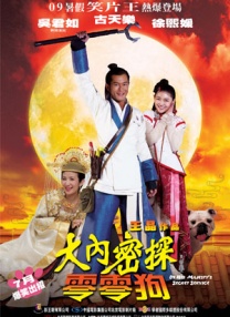 少妇av一区二区