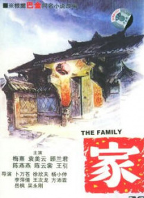 滨崎真绪在线