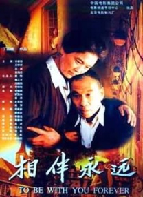 用力使劲高潮了888av