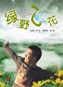 天天天色综合