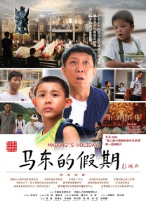 国产精品永久免费视频