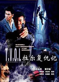 国产精品手机网站