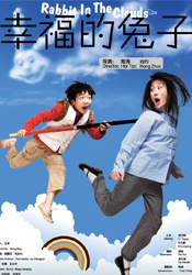 加特林舞蹈