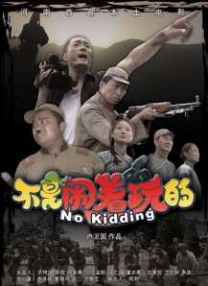 麻豆免费网站直接进入