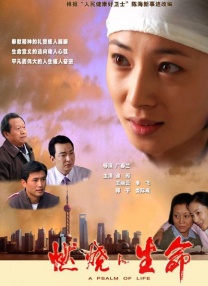 视频一区国产精品