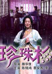 快色成人