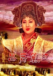 成人精品视频在线