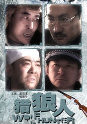 j8一进一出又粗又硬视频