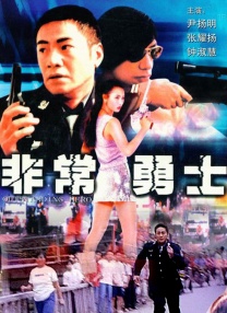 成人看片黄a在线观看