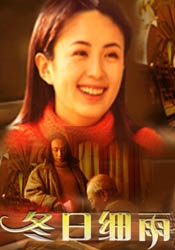 五月婷婷狠狠干