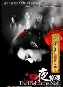 亚洲精品久久久久影院