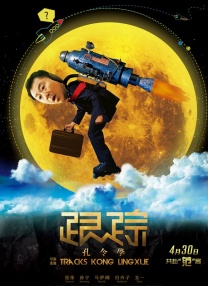 香蕉成人app