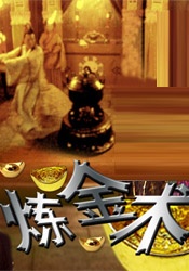 玖玖在线国产精品