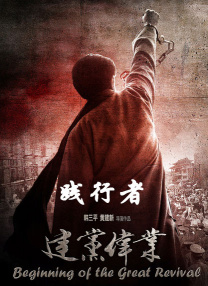欧美破处在线