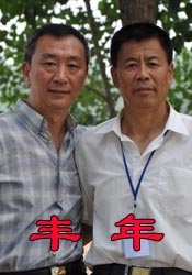 都想做好教育片