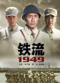 激情小说五月