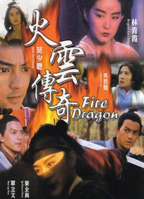 国产字幕侵犯亲女