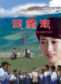 性18欧美另类