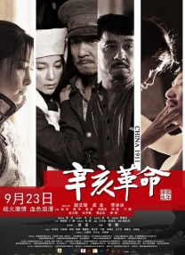 蕾作品番号