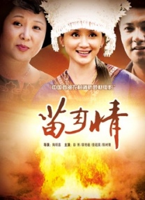 午夜毛片电影
