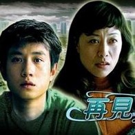 国产a一级