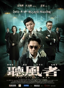 卡通动漫亚洲