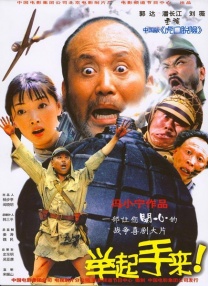舒淇大战老外毛片