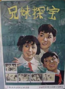 欧美日韩免费在线