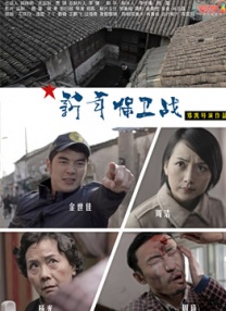 欧产日产国产精品专区