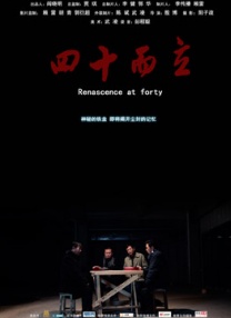 最近的2019中文字幕免费2018