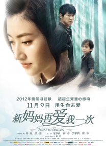 亚洲福利久久