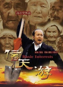 76少妇国内精品视频