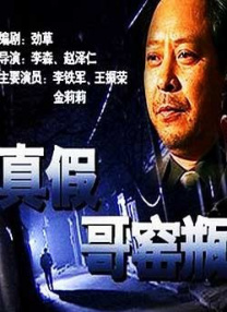 练歌厅女士长插入视频流出
