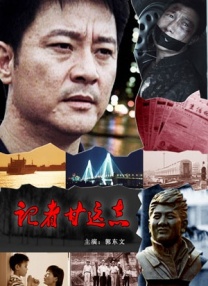 奇米影视狠888