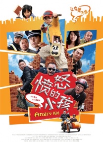 婷婷激情五月