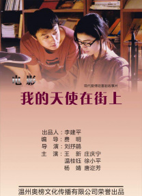 又黄又爽又色视频