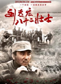 久草在线资源视频