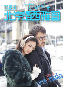 91激情在线