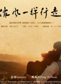 朋友调教3-2020