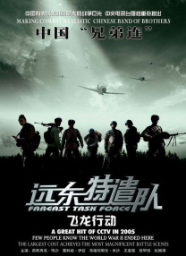 日韩精品无码一区二区视频