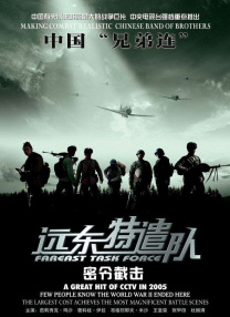 欧美在线不卡视频