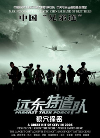 在线综合 亚洲 欧美在线视频