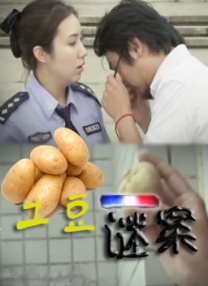 亚洲精品不卡