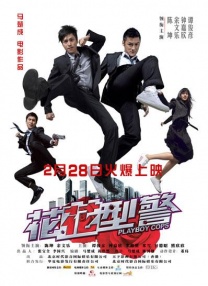 黄毛片在线观看