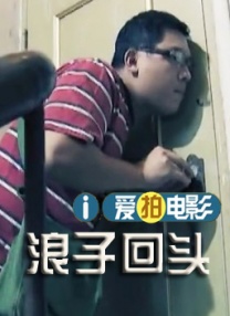 久久电影免费观看完整版