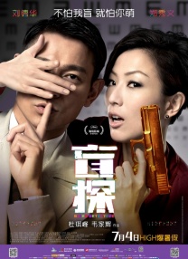 香蕉视频在线免费播放
