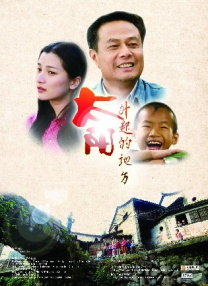 91狠狠爱