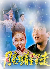 91视频免费视频