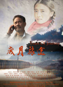 韩国三级在线观看视频