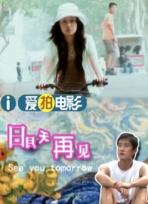 教你怎么找欧美番号